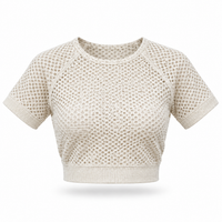 Malla crema