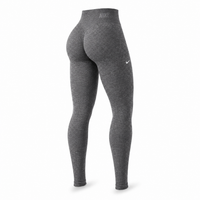 Nike gris jaspeado oscuro